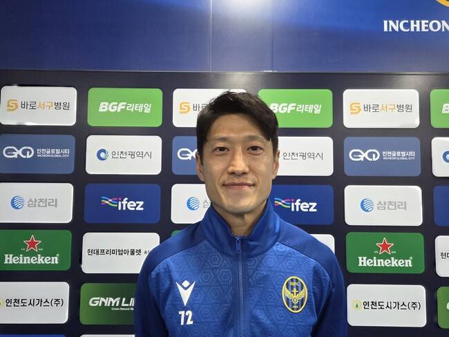 사진=포포투 이종관 기자