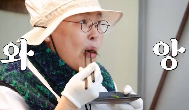 개그우먼 이영자(58)가 삼겹살에 미나리를 추가하면 좋다고 강조했다./사진=이영자 유튜브 채널 캡처