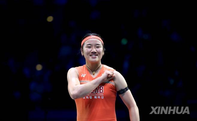 배드민턴 안세영. 신화=연합뉴스