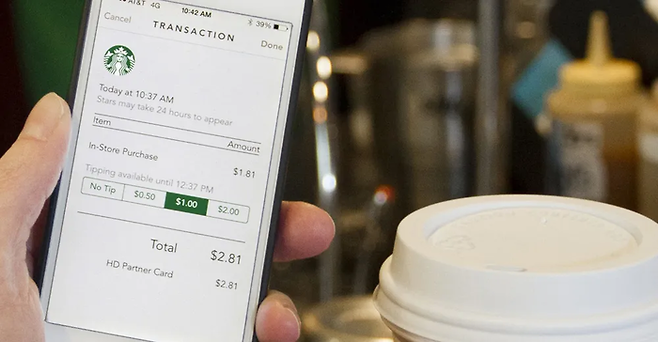 스타벅스의 모바일 팁 선택 화면 모습. 자료 출처=EATER