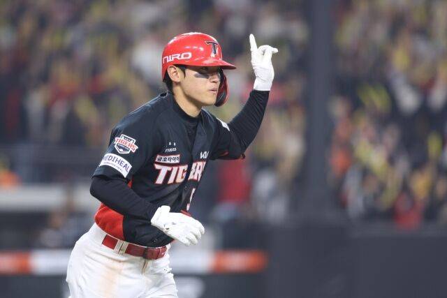 김도영/KIA 타이거즈