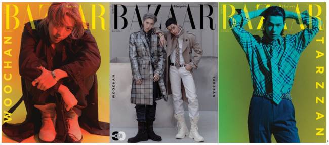 사진 제공=하퍼스 바자 코리아