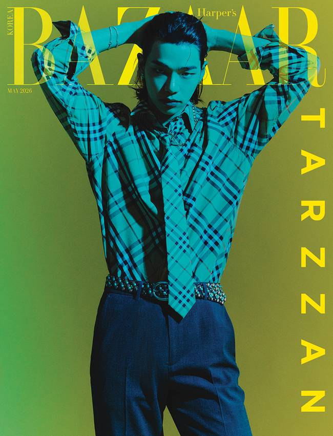 사진 제공=하퍼스 바자 코리아