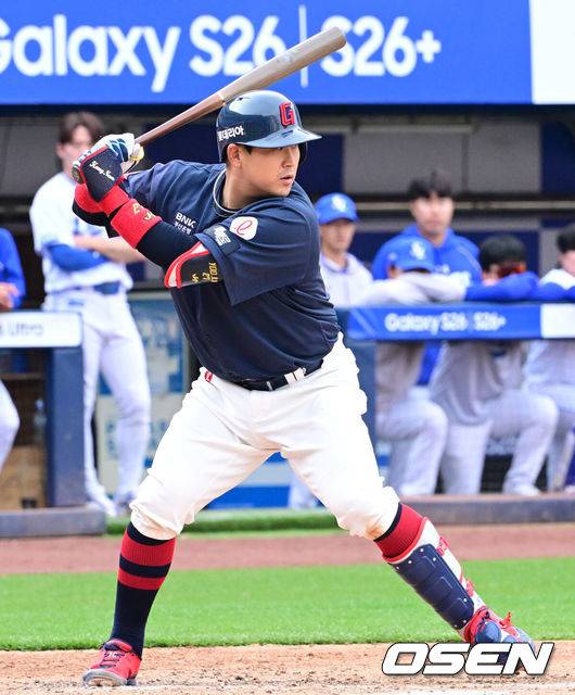 롯데 자이언츠 유강남. /OSEN DB