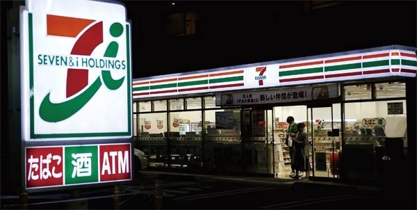 일본 세븐일레븐 매장 전경. 사진제공=세븐앤아이
