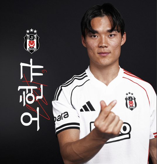 베식타시 JK에 합류한 오현규. 베식다시 공식 SNS