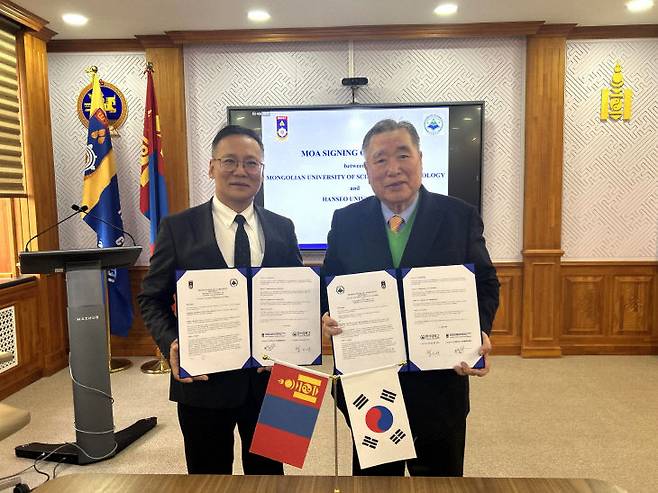 한서대학교, 항공 교육 수출 본격화를 위한 몽골과학기술대학교와 업무 협약(MoA) 체결식 모습(사진=한서대학교 제공)