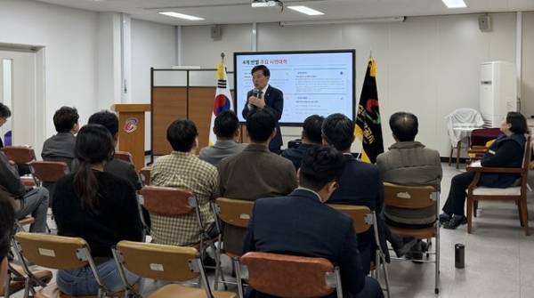 충북개발공사는 지난 10일 전 직원을 대상으로 비상경영 실행대책 공유회를 열었다./충북개발공사 제공