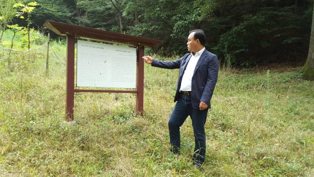 양산시가 국가유산 구역 면적 확대를 추진 중인 사적 100호 ‘법기리 요지’. 김태권 기자