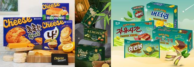 왼쪽부터 오리온 치즈공방 한정판 3종, 롯데웰푸드 청수당 컬래버레이션 제품, 해태제과 두바이스타일 스페셜 에디션 5종.(이투데이DB)