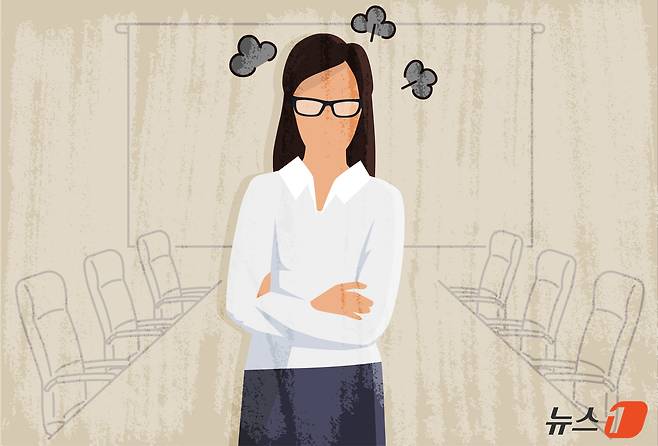 ⓒ 뉴스1 윤주희 디자이너