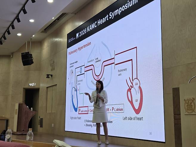 초청 강사로 김경희 인천세종병원 심장이식센터장이 참여해 '우심장과 폐고혈압'을 주제로 강의했다. ⓒ 뉴스1 한송아 기자