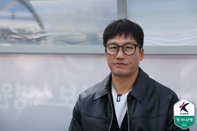 한국프로축구연맹