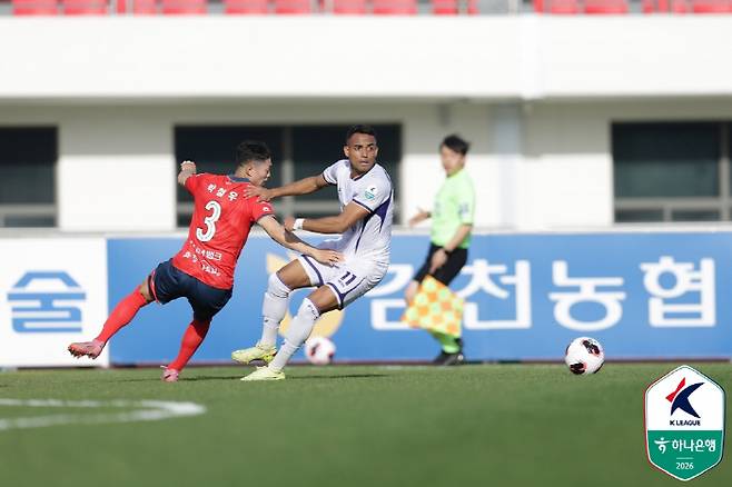 사진제공=한국프로축구연맹