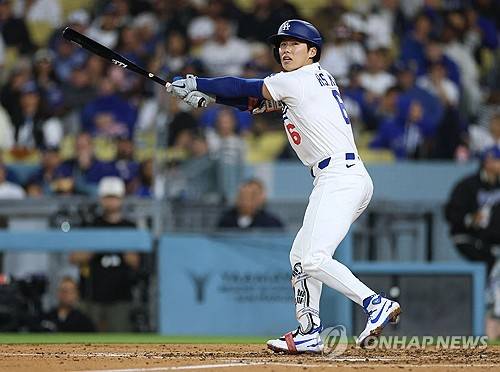 김혜성. ⓒ연합뉴스 AP