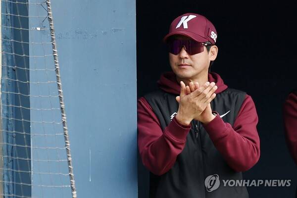 설종진 감독. ⓒ연합뉴스