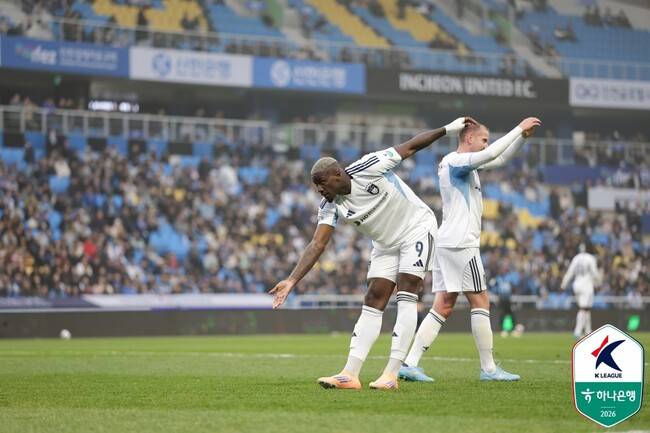 사진=한국프로축구연맹