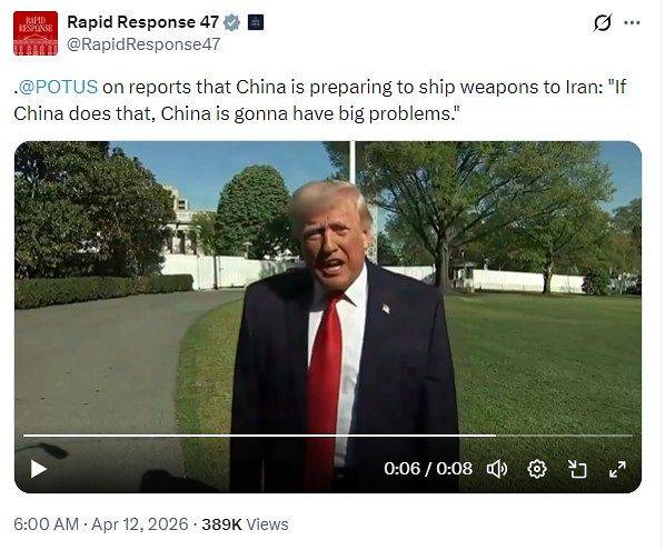 11일(현지시간) 도널드 트럼프 미국 대통령이 백악관을 출발하며 만일 중국이 이란에 무기를 제공할 경우 커다란 문제에 직면할 것이라고 경고했다. 사진 X 캡처
