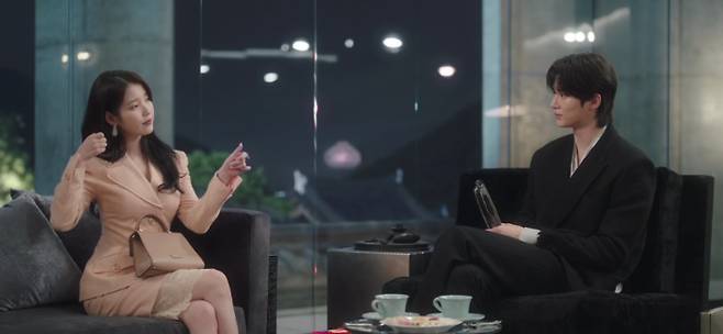 MBC 드라마 '21세기 대군부인' 방송 영상 캡처