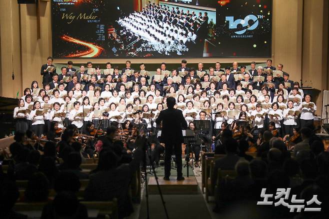 전주완산교회 창립 100주년 기념음악회가 열린 현장. 최화랑 기자