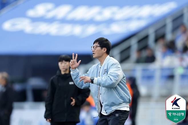 ▲ ⓒ한국프로축구연맹