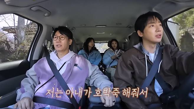 사진= 유튜브 '지편한세상'