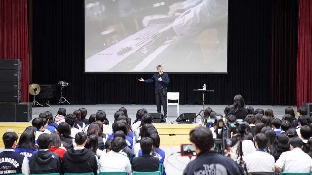 대구가톨릭대학교 석좌교수이자