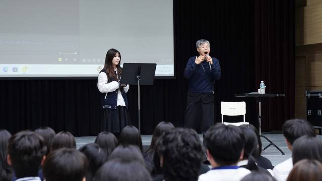 대구가톨릭대학교 석좌교수이자