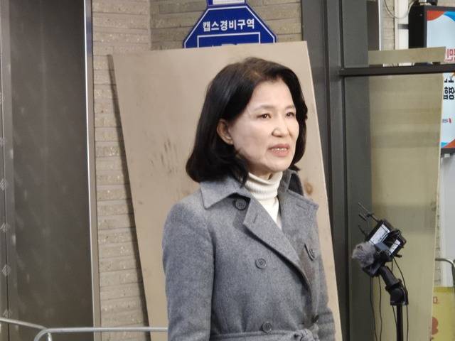 이진숙 전 방송통신위원장