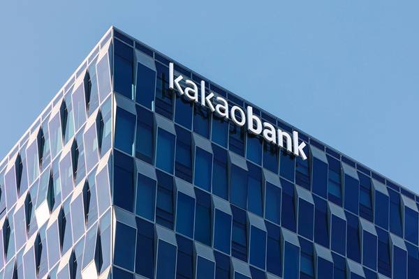 카카오뱅크가 '모두의 은행'을 넘어 '아시아 대표 인터넷은행'으로 거듭나고 있다. /카카오뱅크 제공