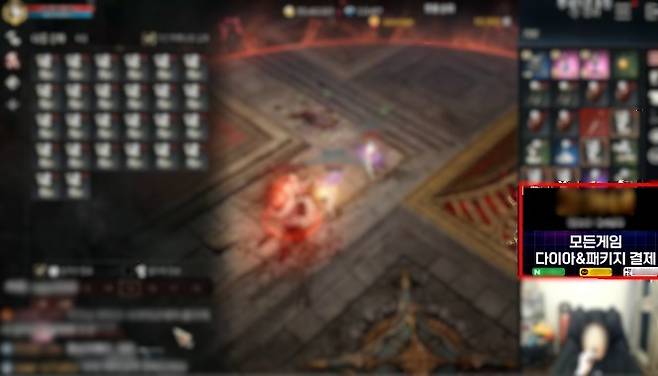 게임 스트리머가 방송 화면에서 ‘불법 아이템 환전’ 광고 배너를 노출하고 있다.(방송 화면 갈무리)