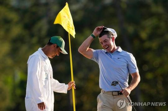 환하게 웃는 매킬로이 / 사진=연합뉴스