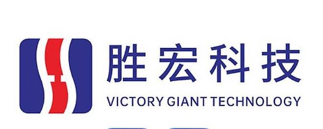 중국 인쇄회로기판 업체 성훙과기