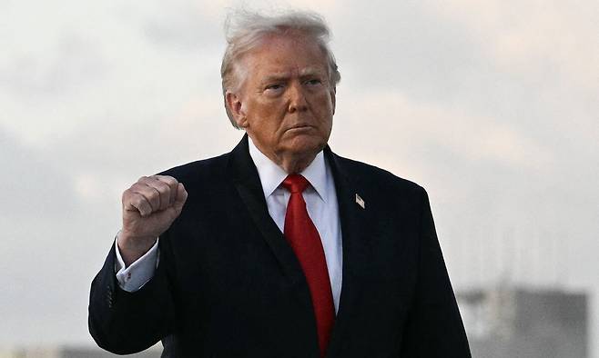 도널드 트럼프 미국 대통령. AFP연합뉴스