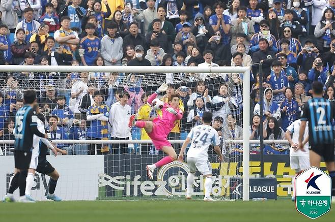▲ ⓒ한국프로축구연맹