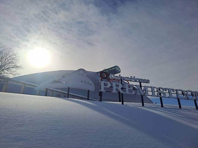 일본 샷포르돔 전경