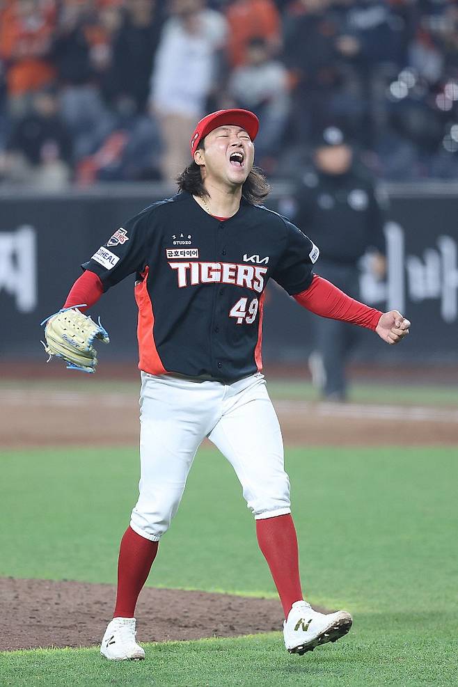 KIA 김범수. KIA구단 제공