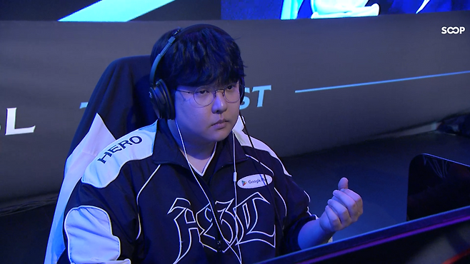 상대가 정돈된 플레이를 보이지 못하도록 시종일관 방해한 '히어로' 조일장(출처=대회 실황 캡처).