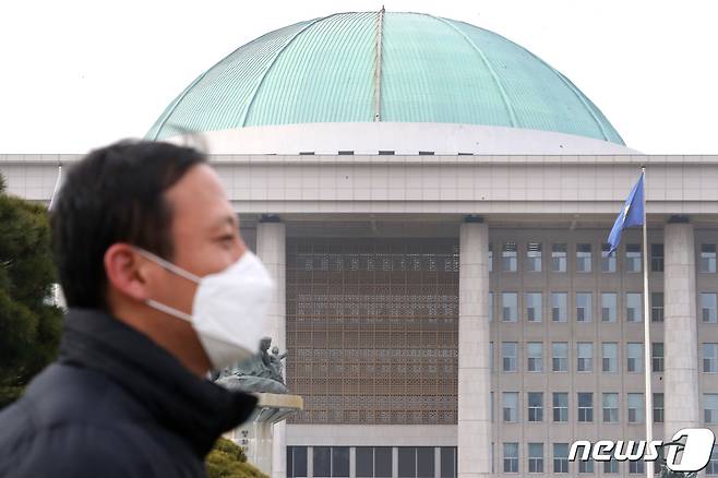 서울 여의도 국회의사당 모습. 2019.3.3 ⓒ 뉴스1 임세영 기자