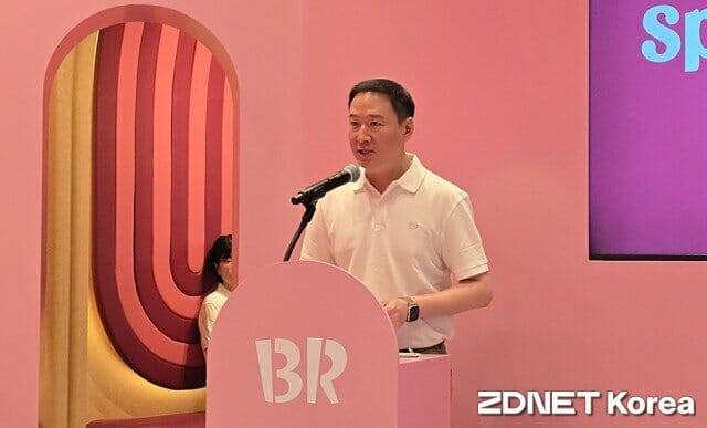 허희수 비알코리아 사장이 기자간담회에서 발언하고 있다. (사진=지디넷코리아)