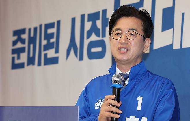 허태정 더불어민주당 대전시장 예비후보가 지난달 31일 선거캠프에서 정책공약 발표를 하고 있다. 2026.3.31 뉴스1