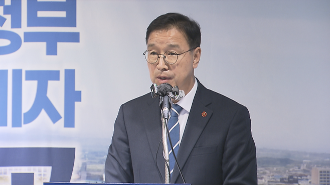 위성곤 후보