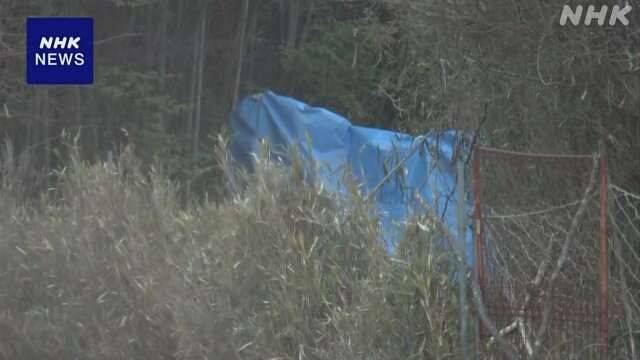 NHK가 지난달 23일 실종된 아다치 유키로 추정되는 시신이 13일 발견됐다는 소식을 보도하고 있다. NHK 캡쳐