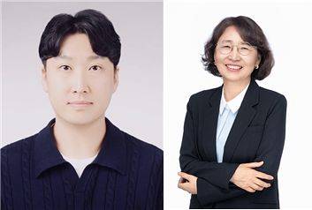 한태희 한양대 교수, 김윤희 경상국립대 교수