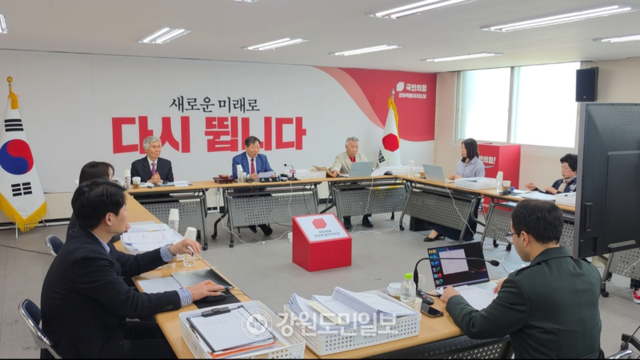 ▲ 국민의힘 강원도당 공천관리위원회는 14일 오전 도당 회의실에서 기초단체장 후보자 1차 경선 결과를 발표했다. 이정호 기자