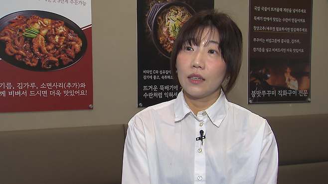 윤정혜 대표가 KBS와 인터뷰 하고 있는 모습.