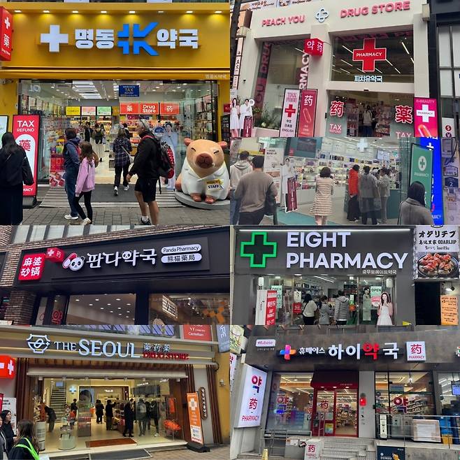 명동에 약국들이 빼곡히 들어섰다 / 박정원 인턴기자