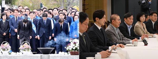 더불어민주당 부산시장 경남도지사 울산시장 후보로 확정된 전재수 의원과 김경수 전 도지사, 김상욱 의원이 14일 경남 김해시 봉하마을 노무현 전 대통령 묘역을 참배하고 있다. 오른쪽 사진은 국민의힘 부산시장 후보인 박형준 시장이 지난 13일 서울 여의도의 한 음식점에서 자당 소속 부산지역 국회의원들과 간담회를 하는 모습. 김성효 선임기자·김정록 기자