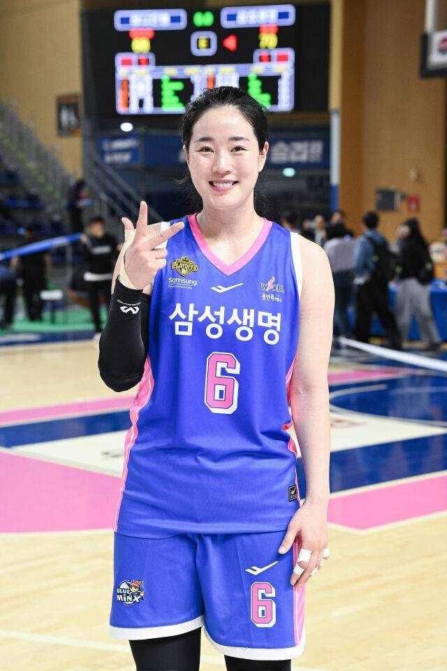 김아름./WKBL