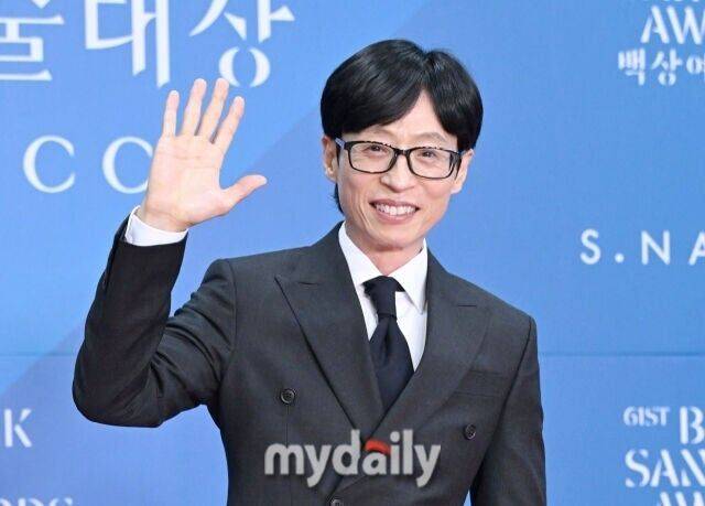 유재석./마이데일리DB